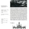 “Забудова Києва доби класичного капіталізму” За загальною редакцією М. Б. Кальницького, Н. М. Кондель-Пермінової 55816