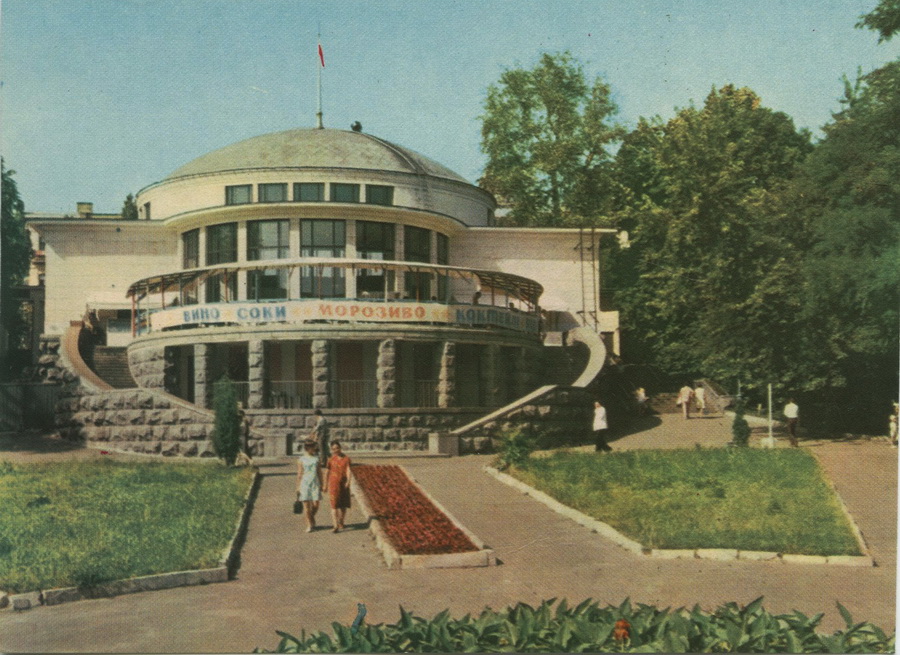 Метро Універсітет