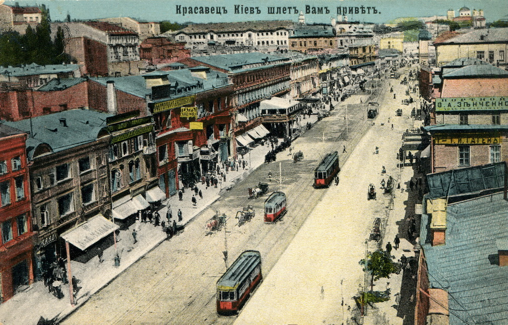 Кінотеатри Києва