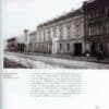 “Два квартали досконалості. Терещенківська вулиця” Олександр Немировський 54417