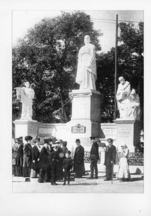 “Киев и киевляне. Я вызову любое из столетий…” Александр Анисимов. В 2-х томах