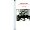 “Архитектура советского Киева” Борис Ерофалов-Пилипчак 57691