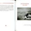 “Архитектура советского Киева” Борис Ерофалов-Пилипчак 57693