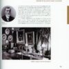 “Два квартали досконалості. Терещенківська вулиця” Олександр Немировський 57986