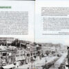 “Київські адреси Української революції 1917-1921” Ярослав Файзулін, Максим Майоров, Олександр Кучерук 57999
