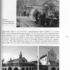 “Костели та каплиці в Києві” Кароль Іваницький 58144
