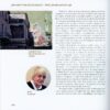 “Два квартали досконалості. Терещенківська вулиця” Олександр Немировський 57992