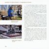 “Два квартали досконалості. Терещенківська вулиця” Олександр Немировський 57997