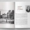 “Почесні громадяни Києва. 1872–1917” Тетяна Водотика 55951