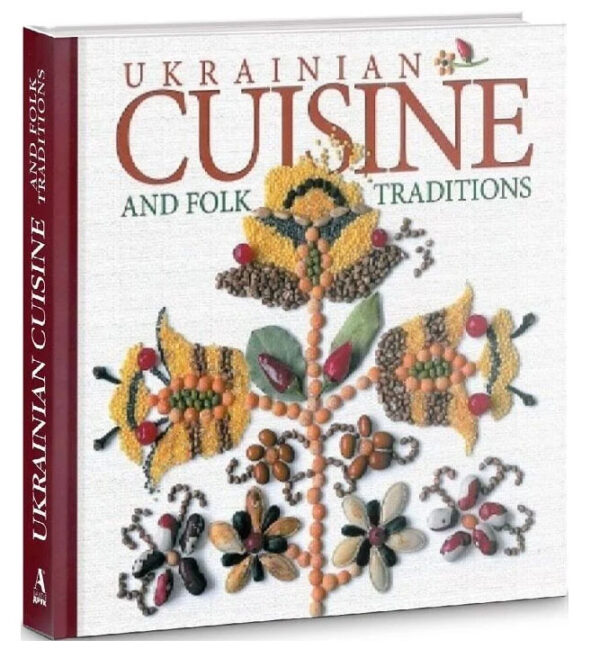 Ukrainian Cuisine and Folk Traditions