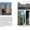 “Невідомі периферії Києва. Північне Правобережжя” Семен Широчин, Олександр Михайлик 57546