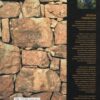 “Грузинский роман” Хелена Томассон 56751