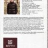 “Історія Київського міського транспорту. Кінець XIX – початок XXI ст.” Стефан Машкевич 56807