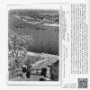 “Київ 1930-х років” Андрій Прибега 57940
