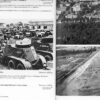 “Київ 1939-1945 Post scriptum. Фотоальбом” Дмитро Малаков 56244
