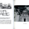 “В Константинополь из Киева” Борис Ерофалов 57557
