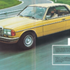 Книга “Mercedes-Benz W123 с историческими комментариями” 57616
