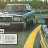 Книга “Mercedes-Benz W126 с историческими комментариями” 57631