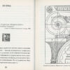 “ГЛАSS Архитектуры” Борис Ерофалов 57749