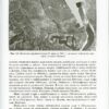 “Водойми Києва” В.І. Вишневський 57399