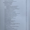 “Архитектура межвоенного Киева. Инерция. Возрождение. Конструктивизм” Семен Широчин 57387